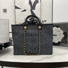 Chanel Shopping Bags